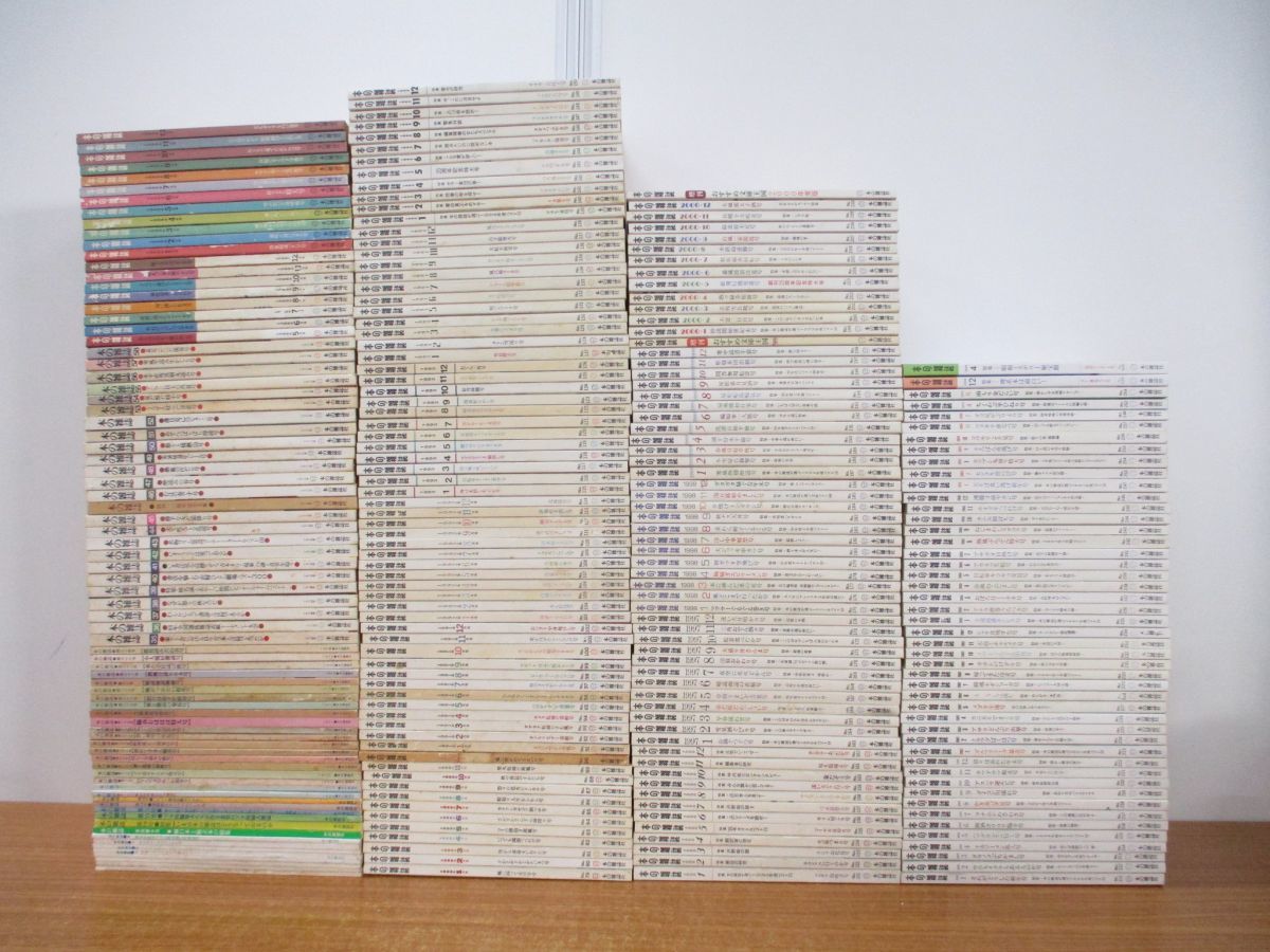 週刊ファミ通 | 2026年最新Yahoo!オークション 憲法と同い年 大月書店 