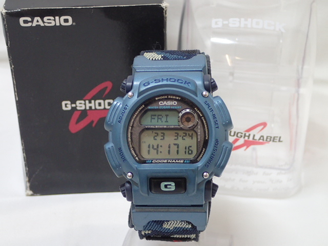 CASIO G-SHOCK デジタル腕時計 マサイマラ DW-8800MM-1T CASIO G-SHOCK デジタル腕時計 マサイマラ DW-8800MM-1T
