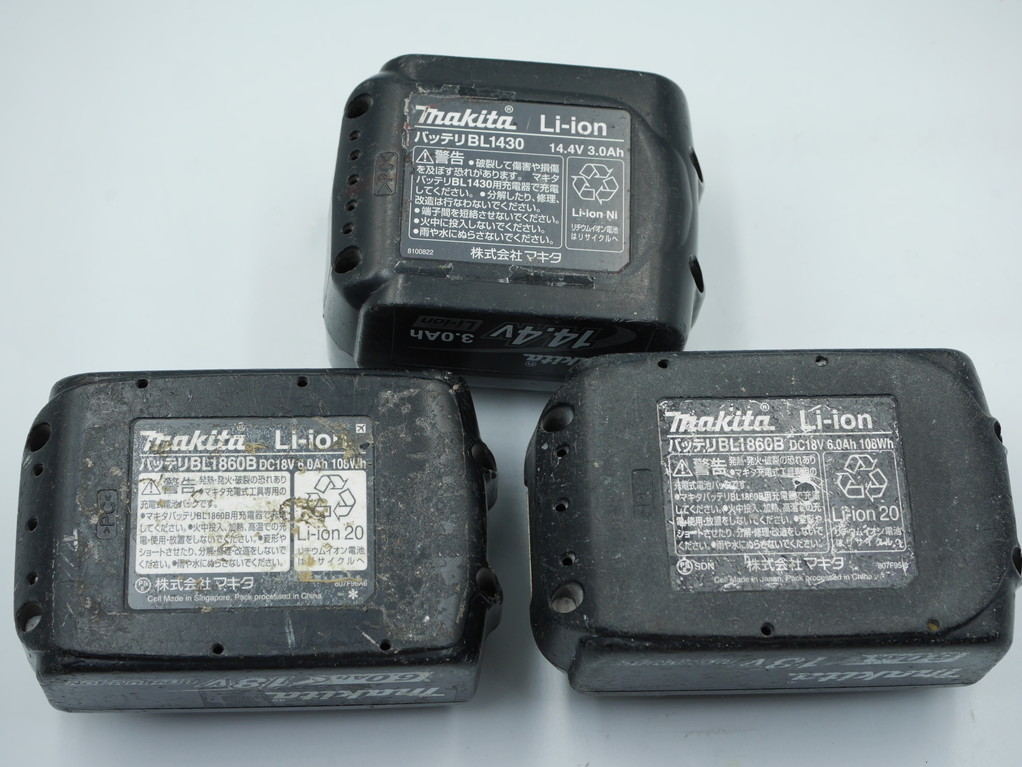 マキタ 6.0Ah 18V BL1860B バッテリー 2026年最新Yahoo!オークション makita バッテリー充電回数 2個セットの通販 | bl1860 中古の通販 マキタbl1860b Makita 充電器セット 互換バッテリー
