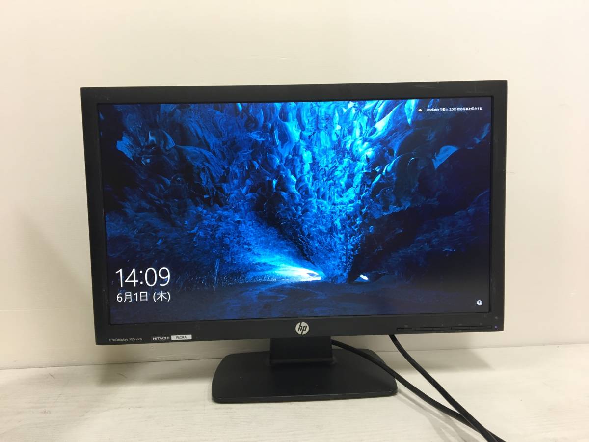 2台セット HP ProDisplay P222va ワイド液晶モニター 21.5インチ フル 