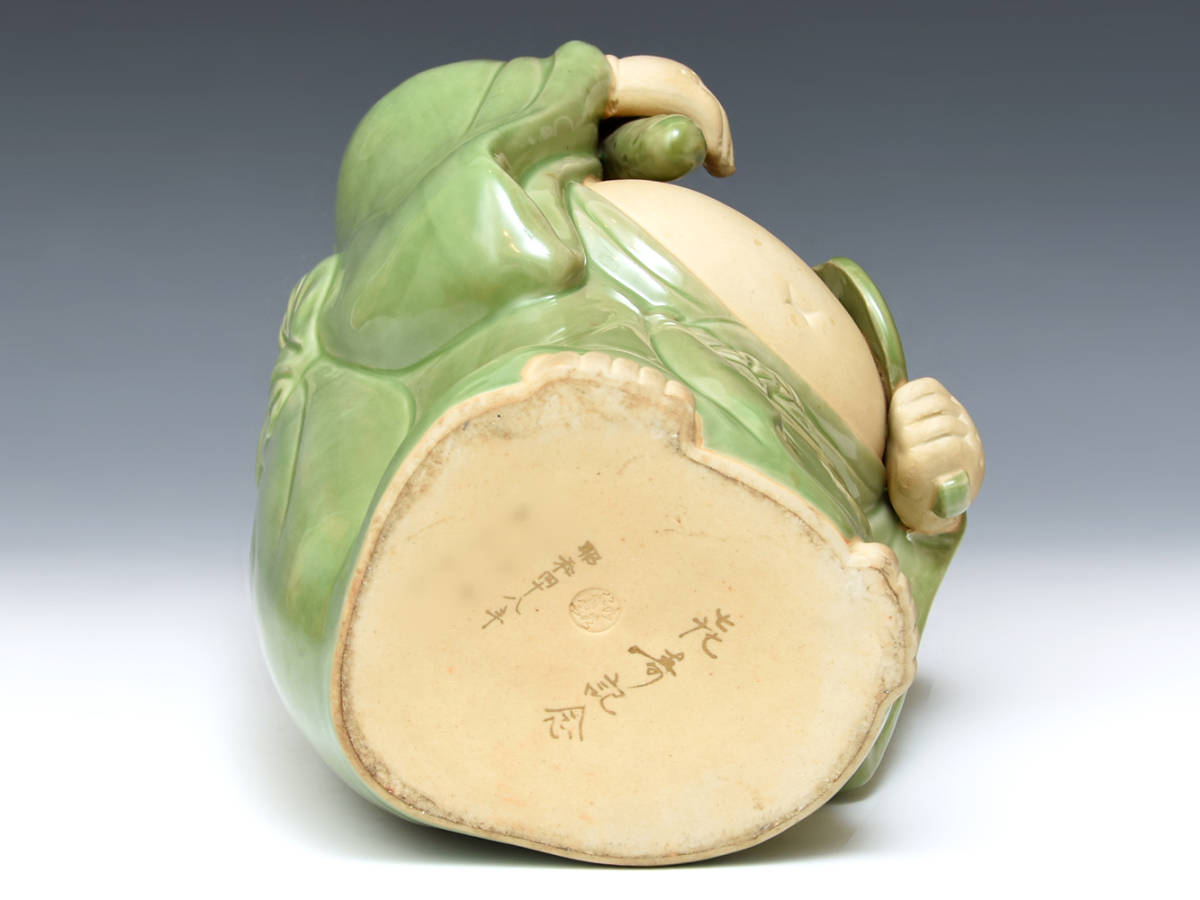 九谷焼 七福神 布袋様 布袋尊 布袋像 置物 縁起物 - 年代物 金彩 骨董 