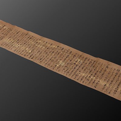 【深和】華道本能寺◆砂子地料紙 五一色立花秘伝巻物 元文五（1740）年