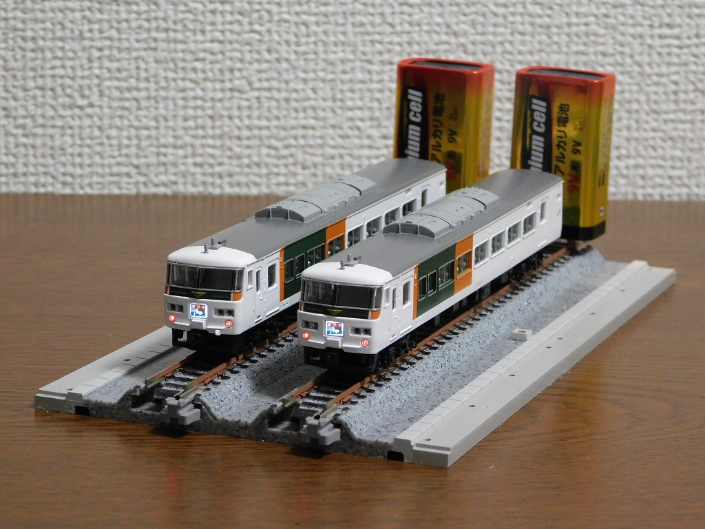 185系200番台 MICRO マイクロエース 田町車両センター A-4151 7両 田町車両