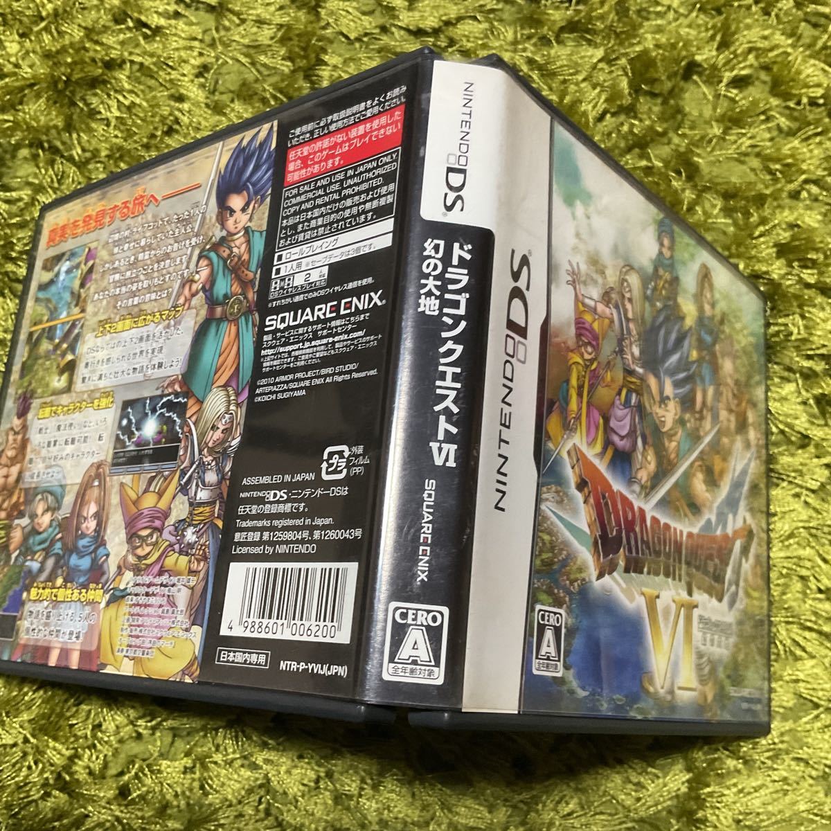 DS ドラゴンクエスト6 幻の大地 ドラゴンクエストVI ドラクエ6 (ロール