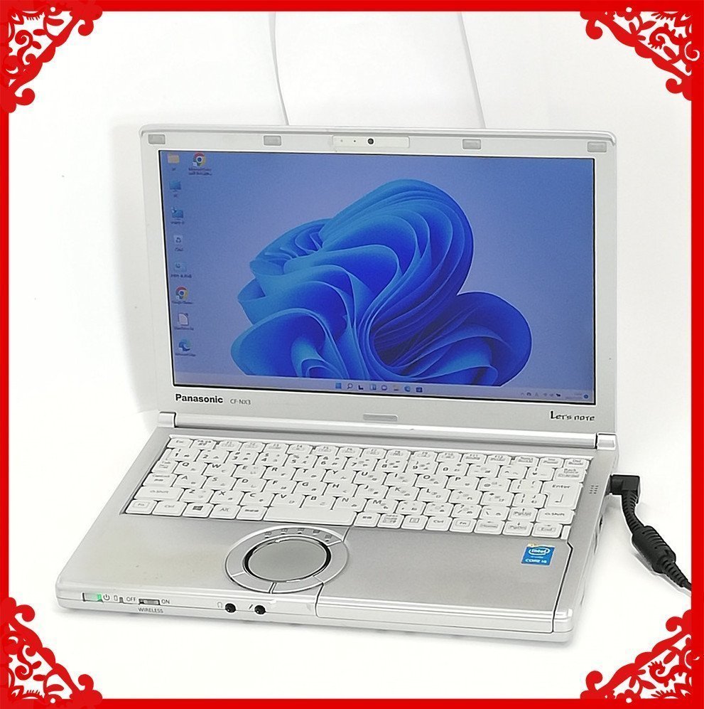 驚き価格 新品SSD256 12.1型 ノートパソコン Panasonic CF-NX3YD5CS 中古 第4世代 Core i5 8GB 無線 Bluetooth カメラ Windows11 Office済