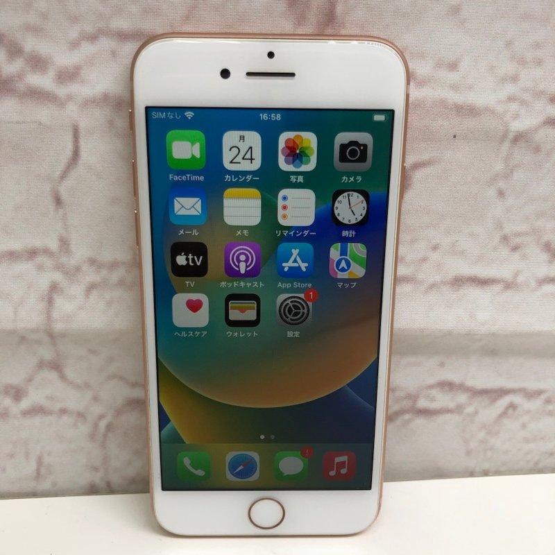 Apple iPhone8 64GB Gold MQ7A2J/A A1906 SoftBank 利用制限〇 230717PT060047