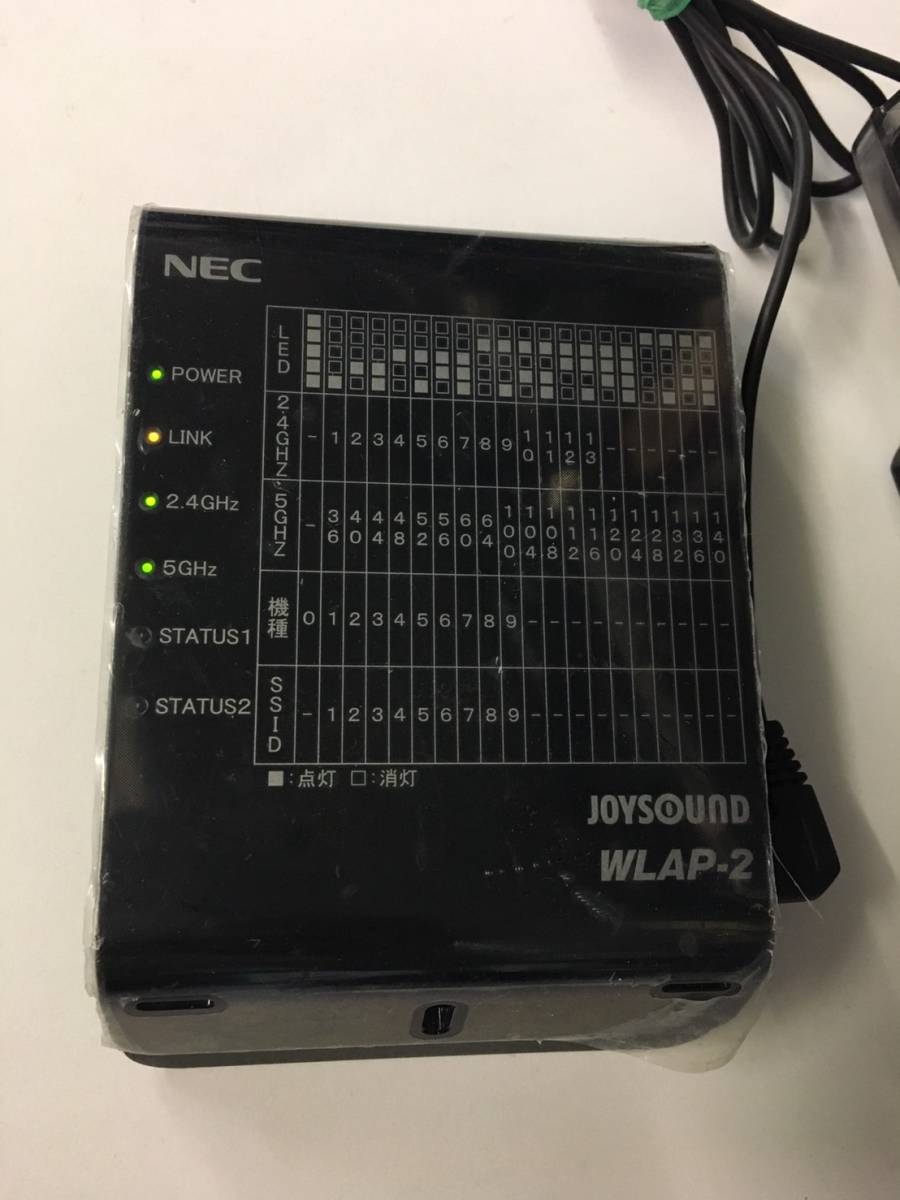 joysoundアクセスポイント WLAP-2 【公式通販】