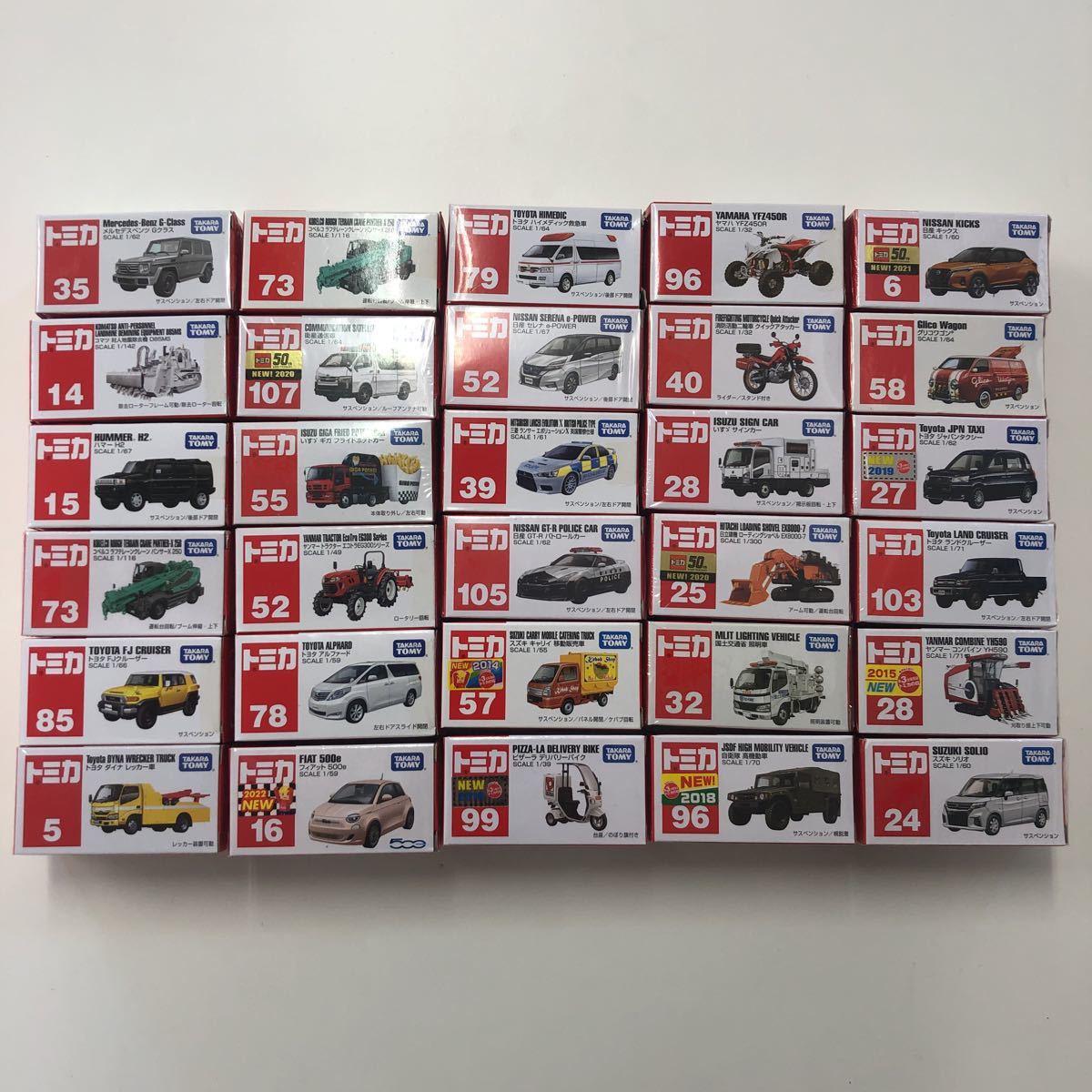 【新品未使用】トミカ30台 まとめ売り 未開封&開封美品 トミカ 30台まとめ売り 乗用車 作業車 救急車 バイク