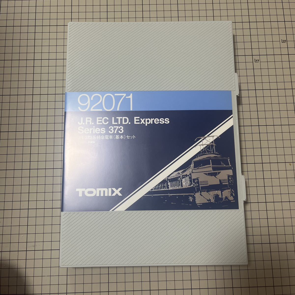 TOMIX 373系特急電車 基本セット 92071 トミックス Nゲージ 【公式通販】
