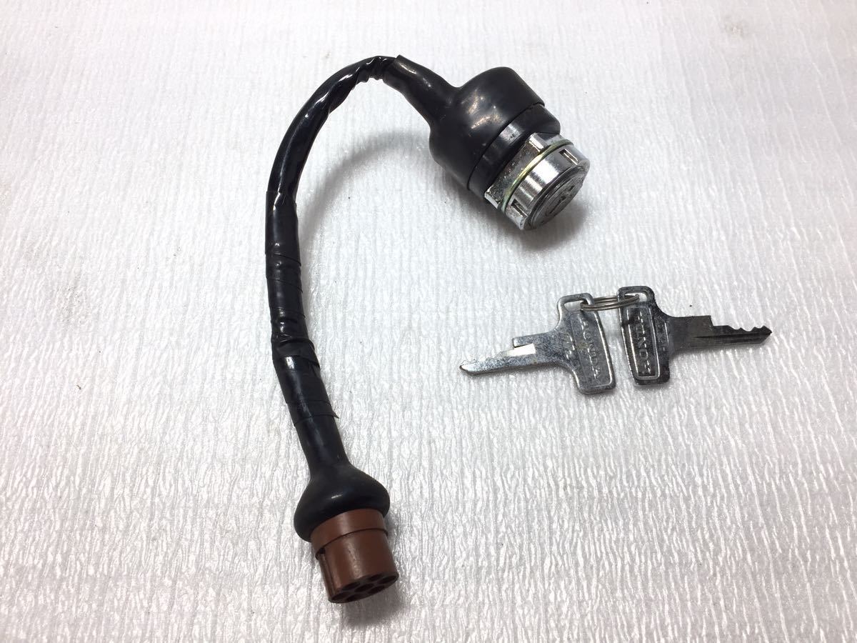 7B81 ホンダ CB750FOUR K0/K1/K2/K3/K4/K5/K6 メインキー 