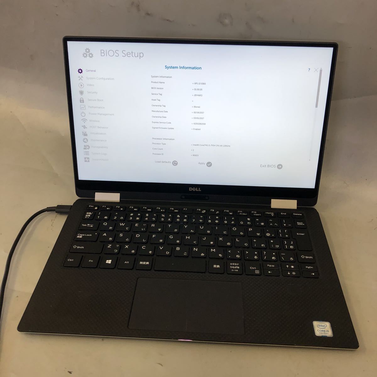 即配】Office2019&Windows11搭載！12.3型WUXGA+液晶タブレットPC
