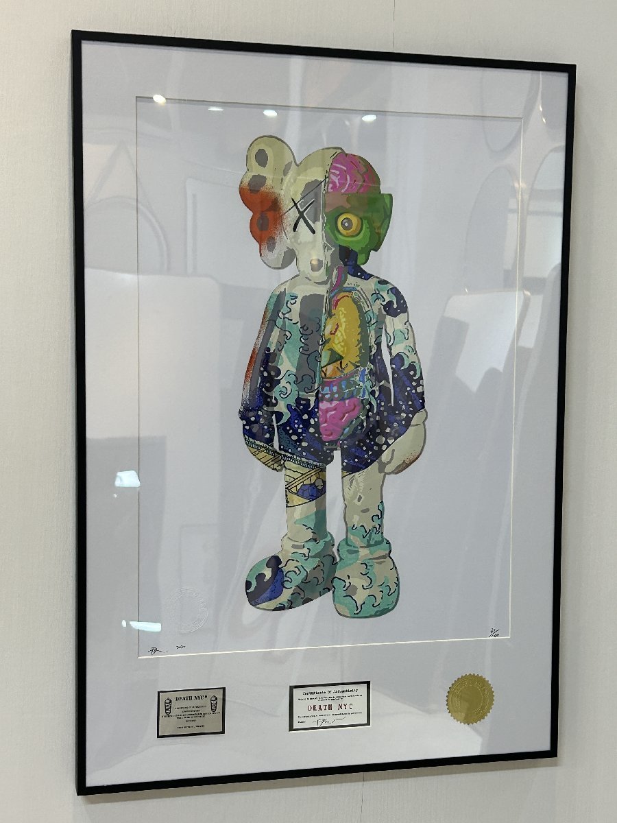 DEATH NYC 額付き 世界限定100枚 アートポスタ KAWS カラフルな 神奈川沖浪裏 白い 現代アート