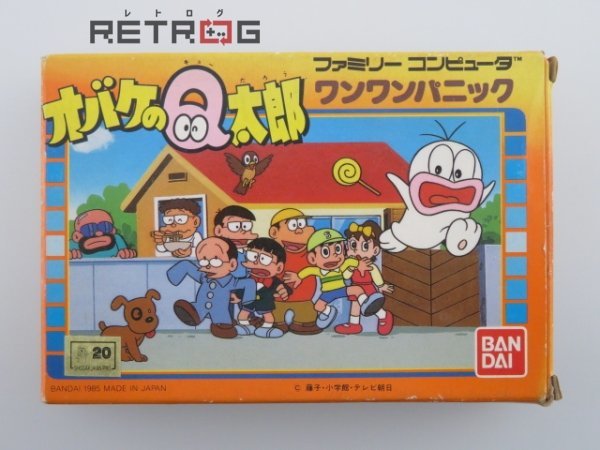 オバケのQ太郎 ワンワンパニック ファミコン FC