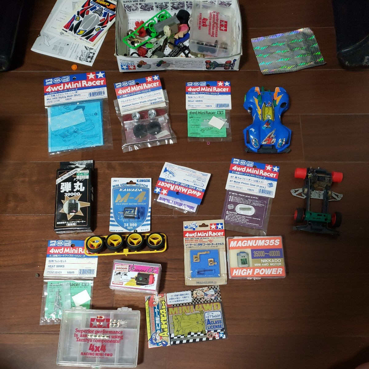 ミニ四駆詰め合わせ 20年以上前 ジャンク品 と思ってください