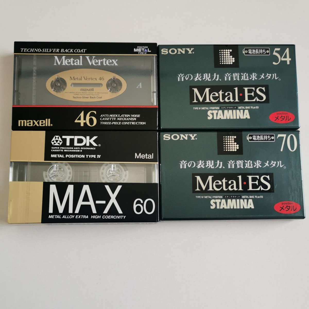 カセットテープ 4本 maxell MV 46分 Metal Vertex TDK MA-X 60G SONY 