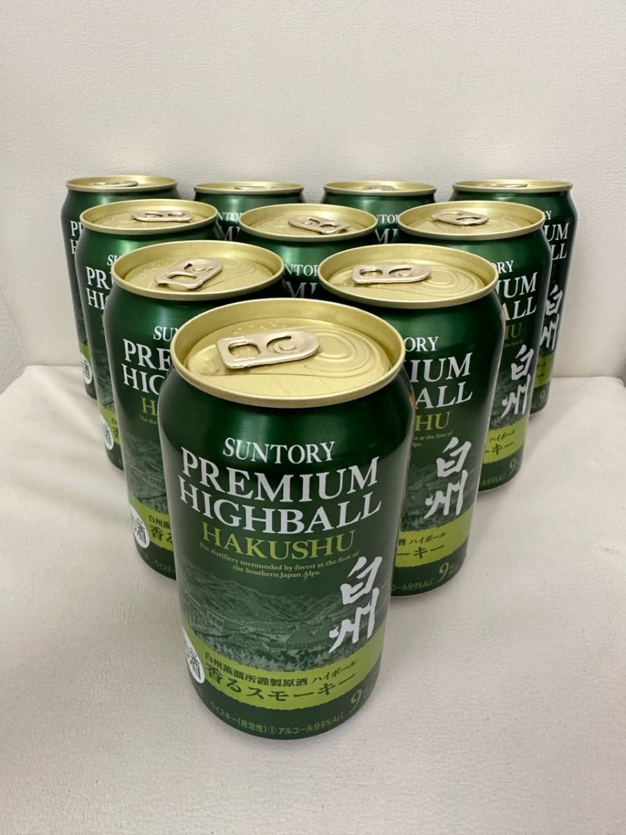 ☆新品未開栓☆100周年記念数量限定品☆白州プレミアムハイボール