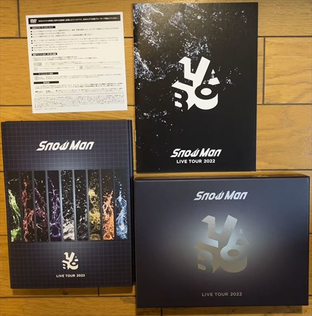 ☆ スノーマン Snow Man LIVE TOUR 2022 Labo. 初回盤 4DVD