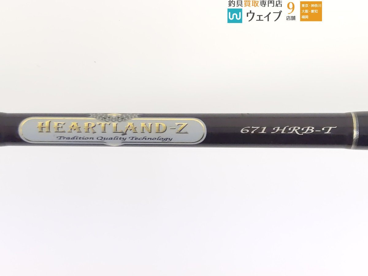 ダイワハートランドZ 浜ヘビーキャロライナスペシャル HL-Z741HRB-T