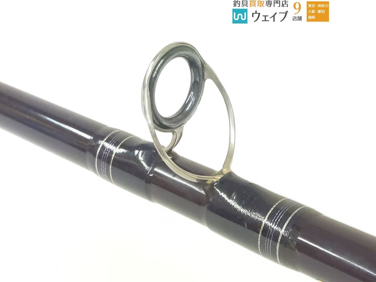 ダイワハートランドZ 浜ヘビーキャロライナスペシャル HL-Z741HRB-T