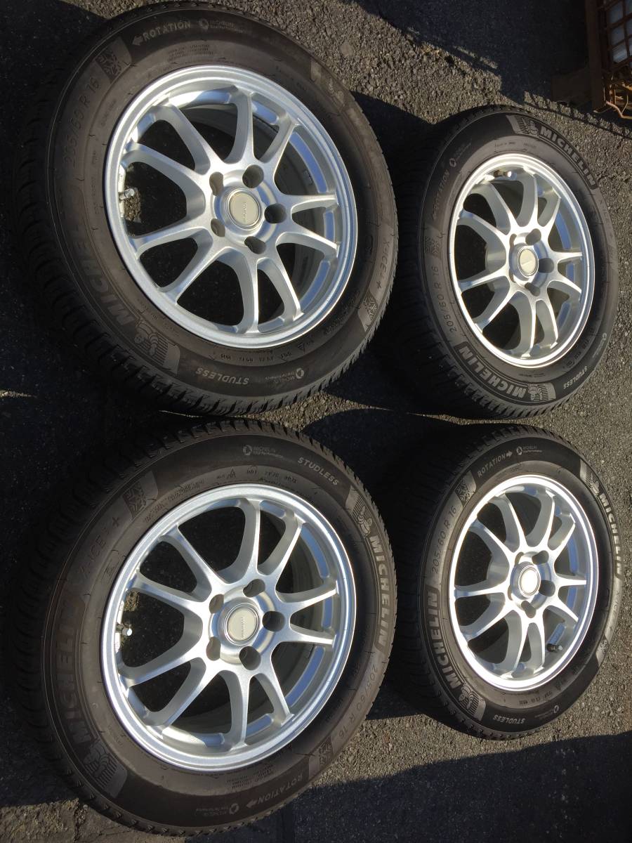 ECO BRIDGESTONE WHEEL GRAFFITI FORME 日産が「新型エクストレイル