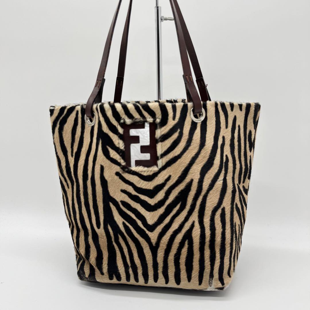 激レア！！FENDI フェンディ　ミニトートバッグ　ハンドバッグ　アニマル柄　ハラコ　トラ柄　ブラウン　レザー　FF　ゼブラ　トートバッグ