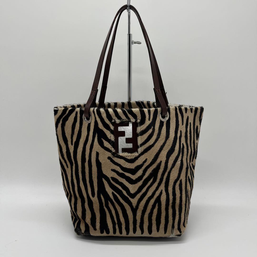 【 FENDI ゼブラ柄 ハラコ ハンドバッグ 】 激レア！！FENDI フェンディ ミニトートバッグ ハンドバッグ アニマル