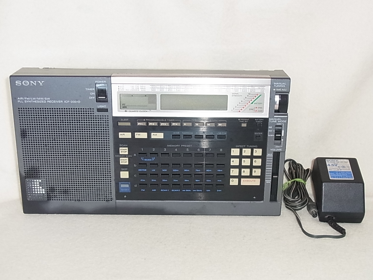 SONY ソニー ICF-2001D ジャンク ICF-2001 BCLラジオ ラジオ 短波