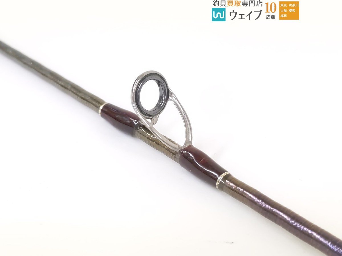 シマノ 18 ワールドシャウラ 1785RS-2 No.2574 シマノ 18 ワールドシャウラ 1785RS-2 No.2574 シマノ(SHIMANO) 18