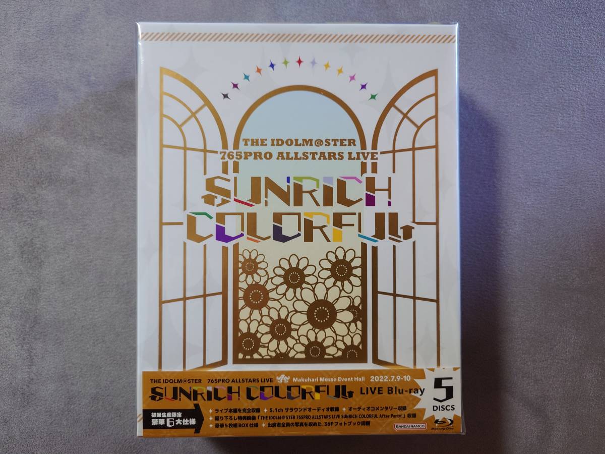  THE IDOLM＠STER 765PRO ALLSTARS LIVE SUNRICH COLORFUL LIVE Blu-ray(その他)｜売買されたオークション情報、yahooの商品情報をアーカイブ公開 - オークファン その他