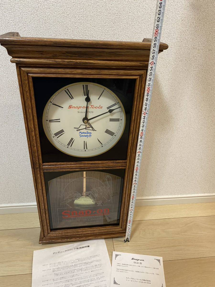 Snap-on 中古 Snap-on スナップオン 掛け時計 振り子時計 レトロ Snap-on 中古 Snap-on スナップオン 掛け時計 振り子時計 レトロ