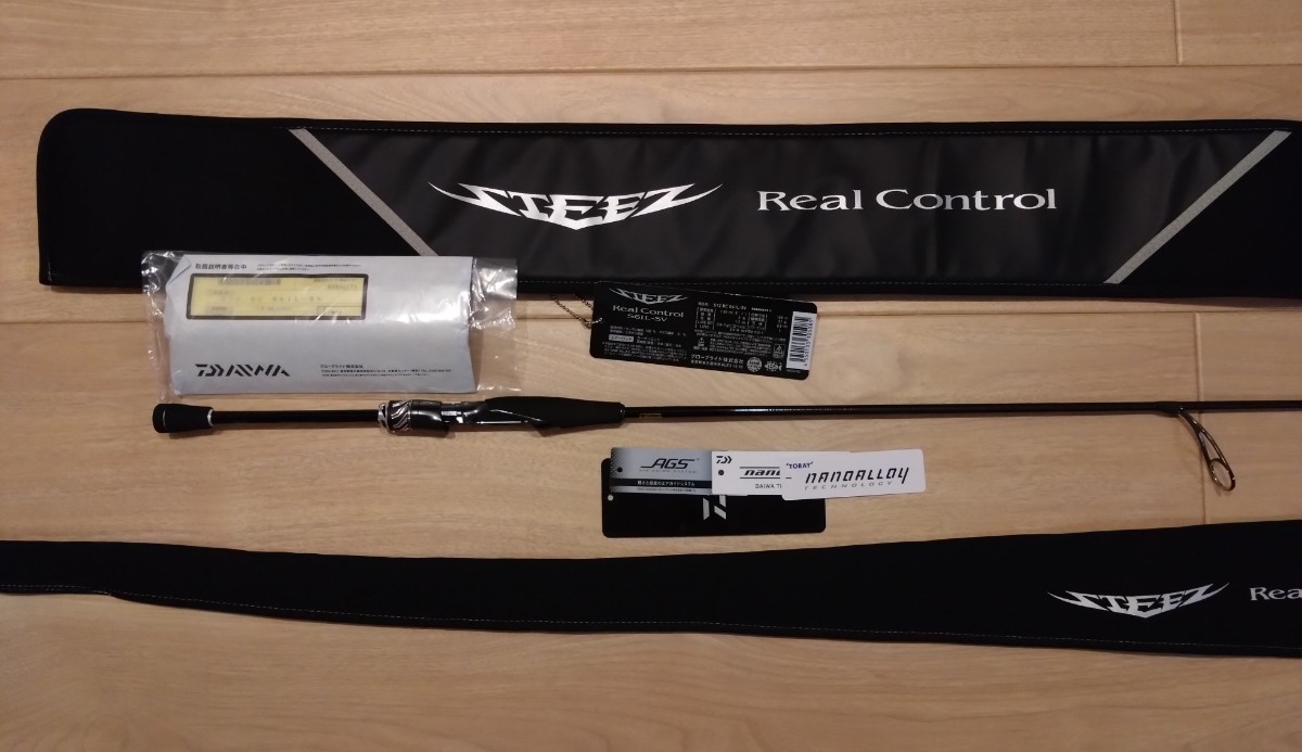 スティーズ ダイワ DAIWA リアルコントロール - 23スティーズ RC