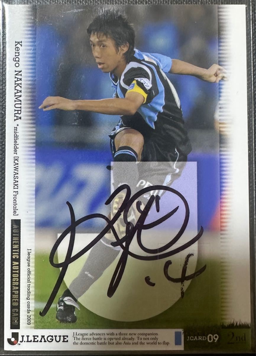 2009 Jリーグ 中村憲剛 /40 直筆サインカード 川崎フロンターレ