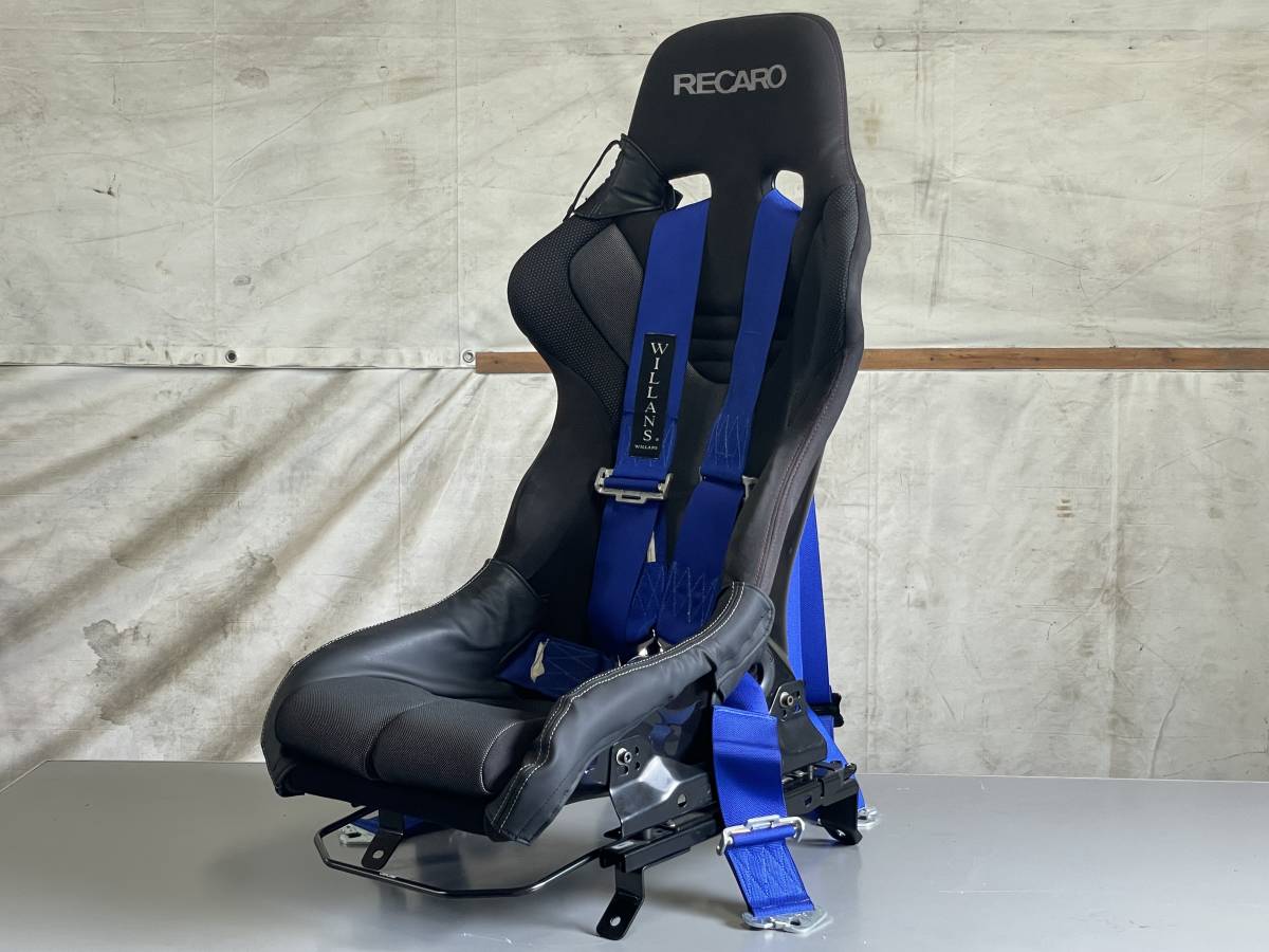 ☆美品☆使用2ヵ月ほど】RECARO RS-G ASM フルバケットシート WILLANS4 