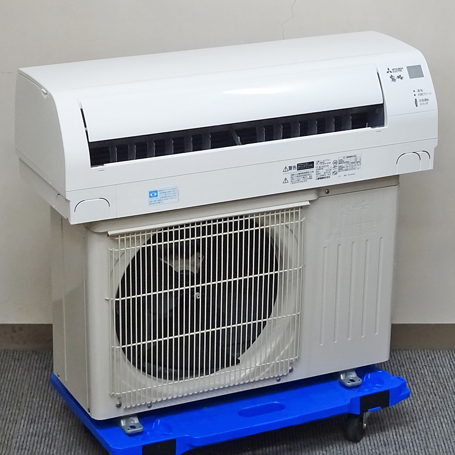 家電製品】三菱のルームエアコン霧ヶ峰MSZ-GV2219の買取 | 栃木県の工具