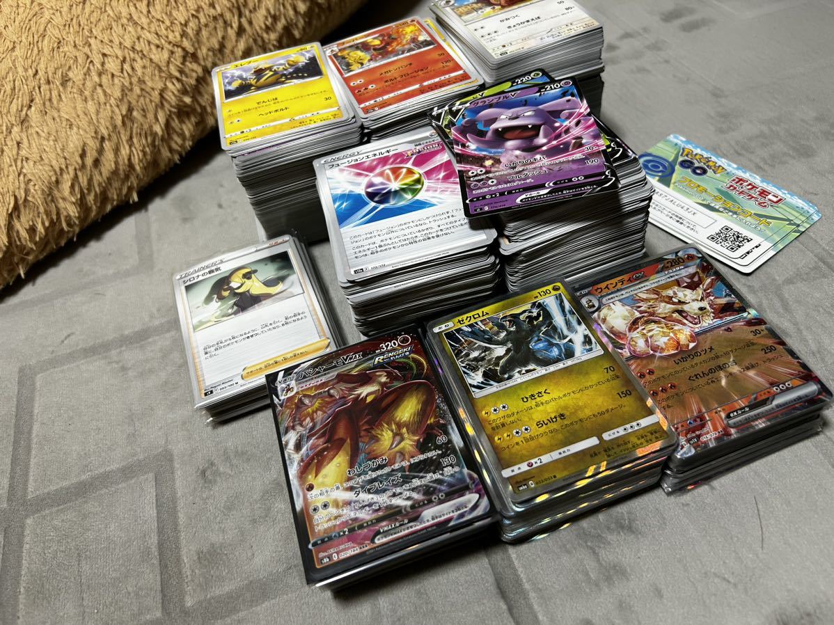ポケモンカード引退品 【公式通販】
