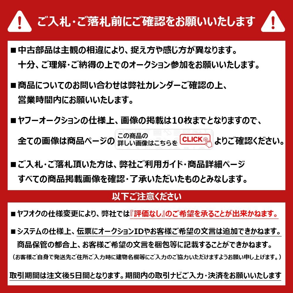 fayk1516 キャリィ DA51T ダウンサス Uボルト ローダウンスプリング DB51T DC51T DD51T キャリ― ダウンサス Uボルト | リーフスプリング リア左右セット TANIGUCHI
