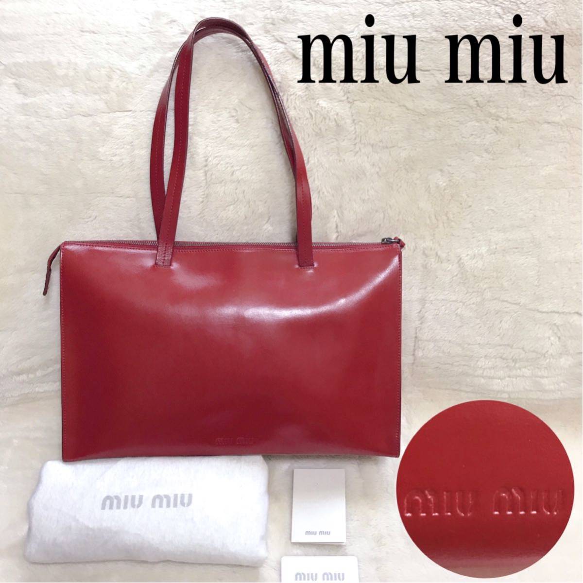 miumiu ヴィンテージ オールレザー ロゴ トートバッグ ハンドバッグ 赤 ミュウミュウ