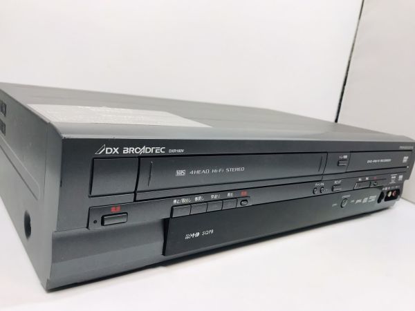 DXアンテナ 地上デジタルチューナー内蔵ビデオ一体型DVDレコーダー