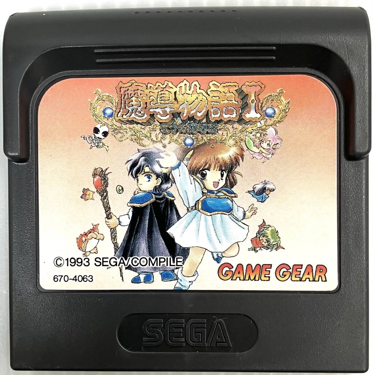 ジャンク】ゲームギア（HGG-3210/黒） ゲームギア GG 【公式通販】