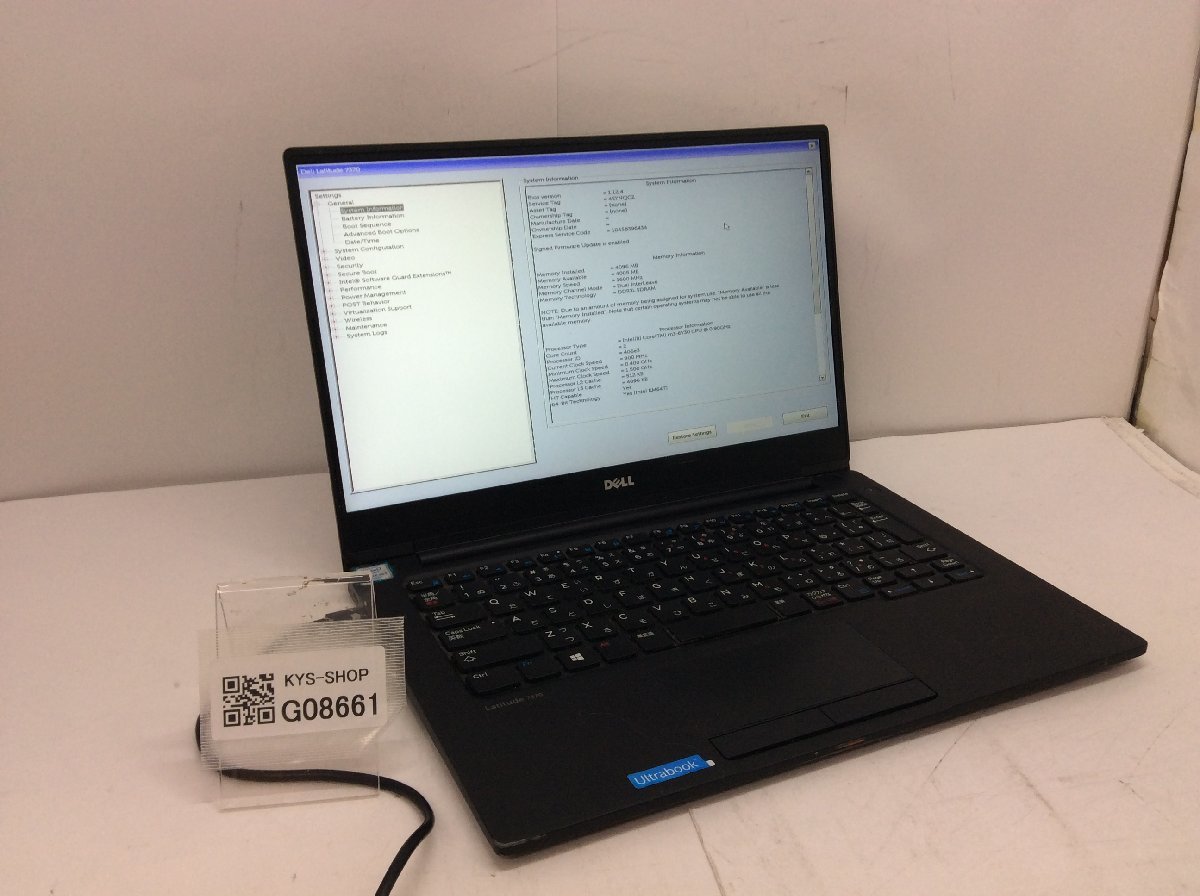 Dell Latitude 7370 Intel Core m3-6Y30 メモリ4.1GB SSD240.05GB OS 