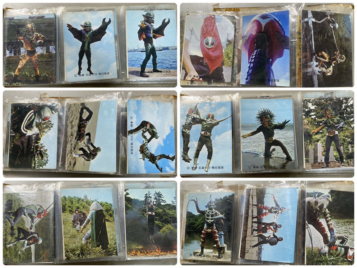 仮面ライダー カード 旧カルビー c*★中古品　カルビー 仮面ライダーカード 大量セット まとめ売り ファイル入り 当時物　昭和レトロ ★