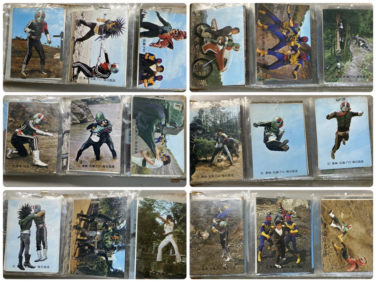 仮面ライダー カード 旧カルビー c*★中古品　カルビー 仮面ライダーカード 大量セット まとめ売り ファイル入り 当時物　昭和レトロ ★