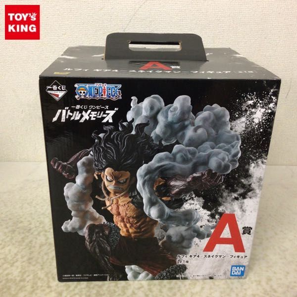 1円〜 未開封 一番くじ ONE PIECE バトルメモリーズ A賞 ルフィ ギア
