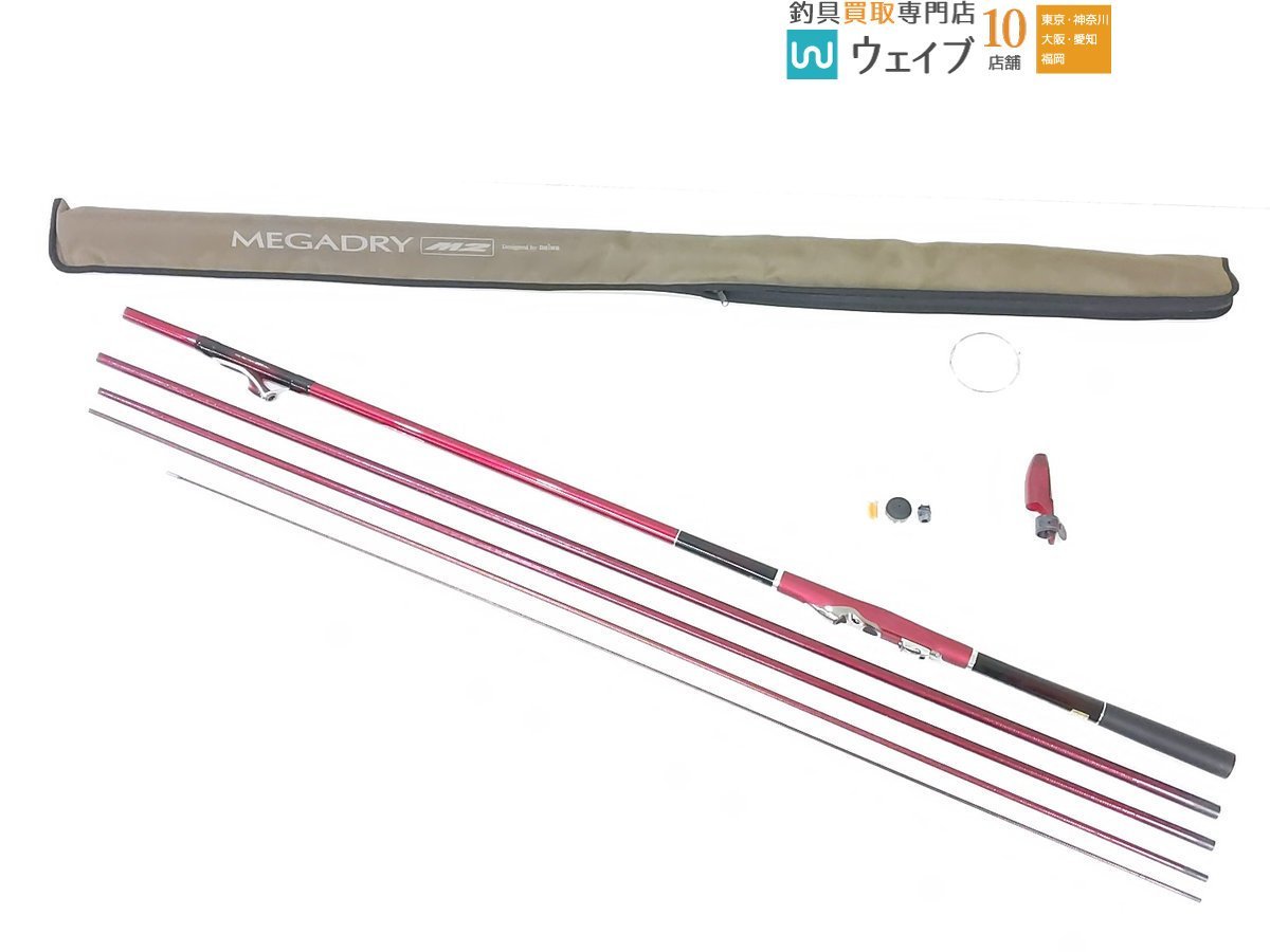 ダイワ MEGADRY（RED SNIPER）M2 1.5-53 Daiwa MEGADRY M2
