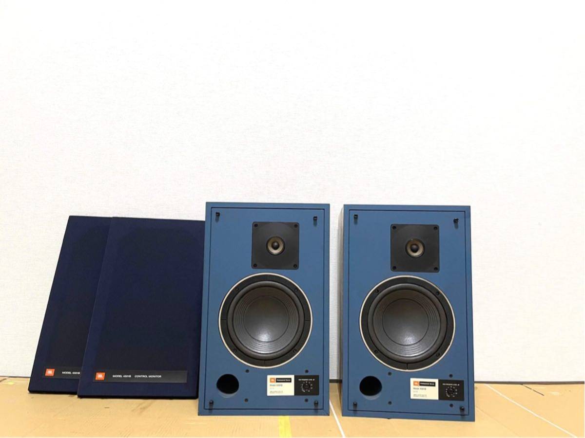 JBL4301B WX スピーカーペア。動作良好き。エツジ交換済み。 JBL WX 0