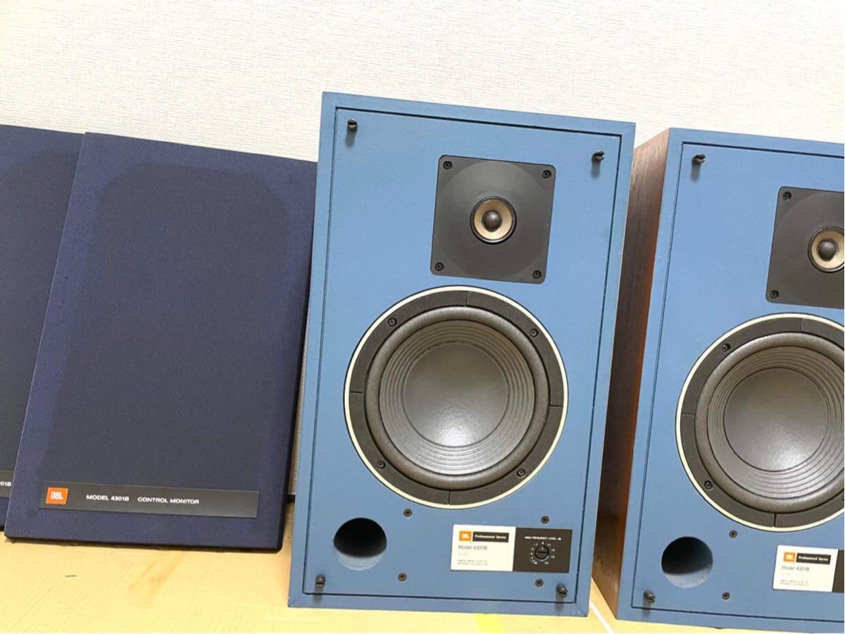 JBL 4333A スピーカーペア。動作良好き。エツジ交換済み。元色
