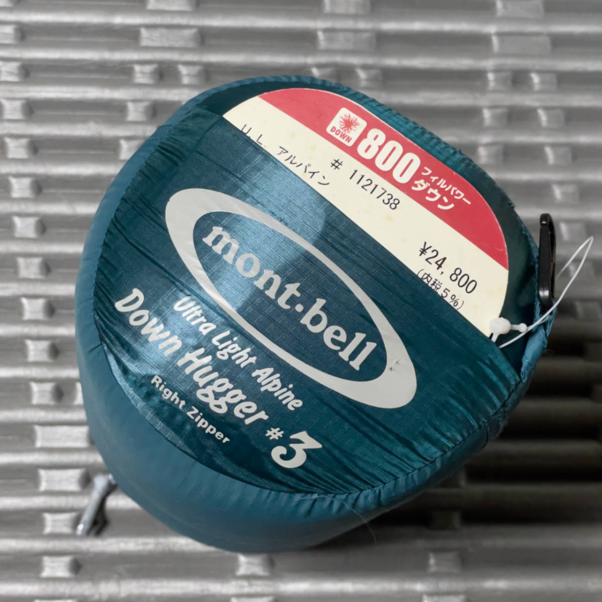 人気モンベル800FP U.L.スパイラルアルパインダウンハガー800#3 Amazon.co.jp: モンベル(mont-bell) 寝袋 UL.スパイラル アルパイン