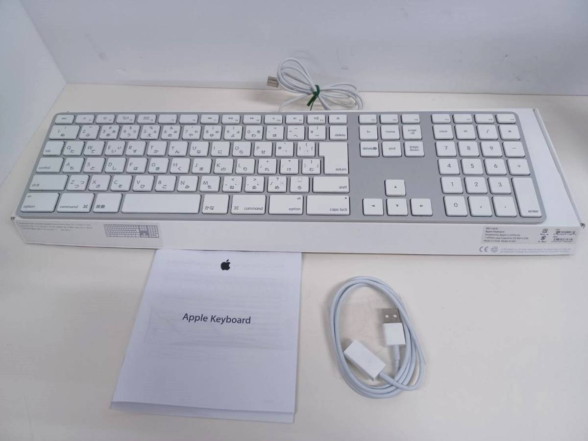Apple MB110J⁄B Apple純正 - Keyboard JIS配列 純正 テンキー付 