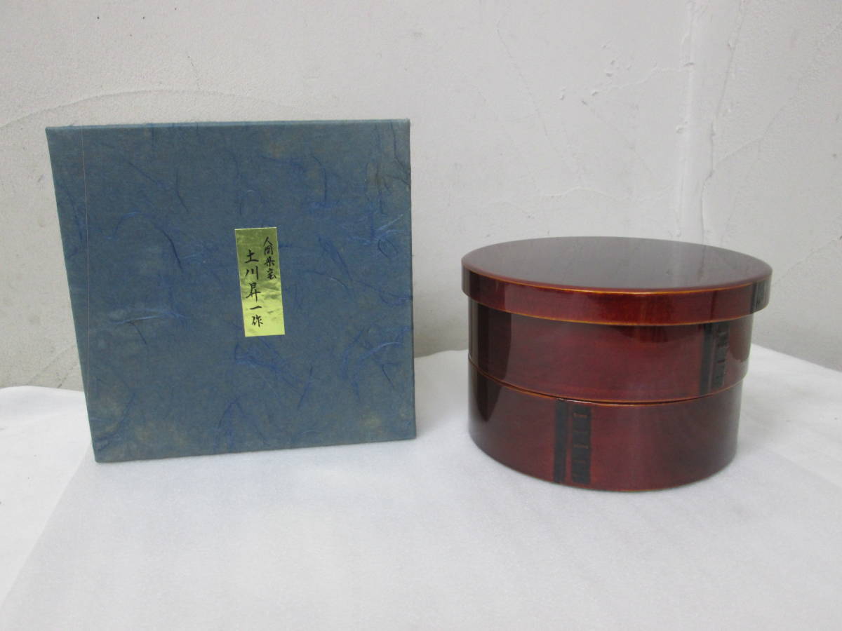 流】時代漆器 江戸時代 梨地菊花金蒔絵香盆 DE422 【公式通販】