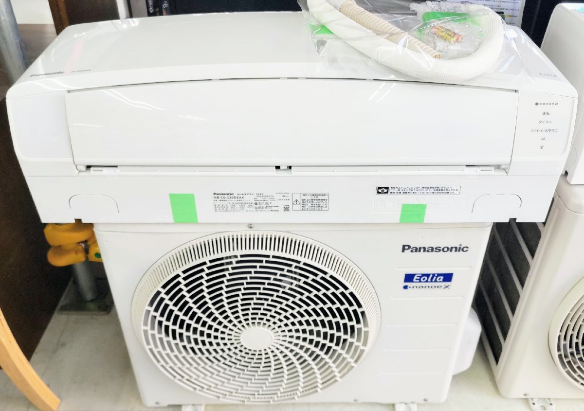 T1130 Panasonic 2020年製 パナソニック ルームエアコン Eolia CS-220 